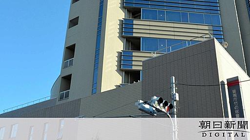 Vチューバーの女性に性的暴行容疑　「人生めちゃくちゃにしてやる」：朝日新聞デジタル