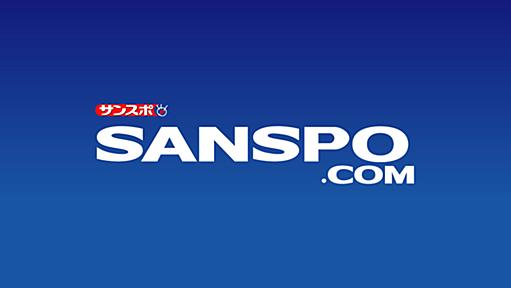 「チャラ男」大津２戦連発！関塚日本救った (1/2ページ) - サッカー - SANSPO.COM