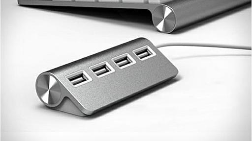 Mac・Macbookのために生まれてきたようなUSBハブ【Satechi Premium 4 Port Aluminum USB Hub】