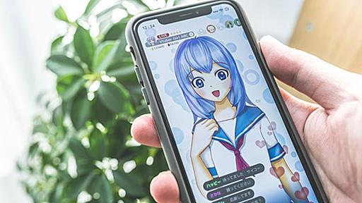 小中学生のなりたい職業で「VTuber」が「YouTuber」を上回る　ニフティ調査