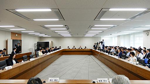 総務省で「モバイル市場の競争環境に関する研究会」第1回開催