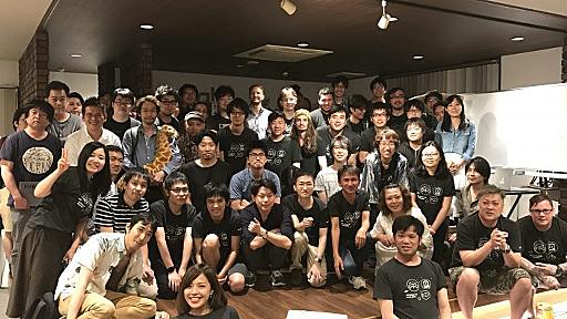 怒涛の Golang 祭りʕ◔ϖ◔ʔ！ Geeks Who Drink@福岡の様子を登壇者全員のスライドと共にお届けします！ | 株式会社ヌーラボ(Nulab inc.)