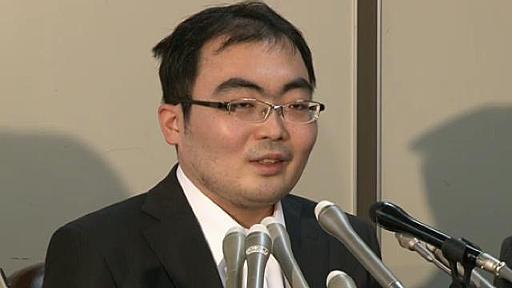 「自由というのは眩しいものだな」PC遠隔操作事件・片山祐輔被告が保釈会見 | ニコニコニュース