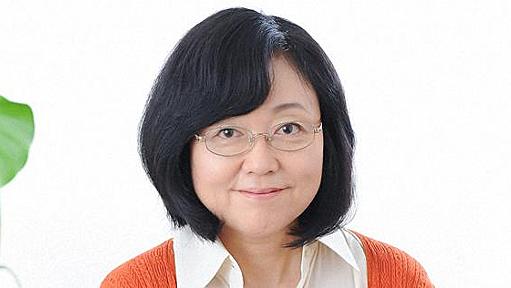 江川紹子さんがご意見募集　稲田朋美さんの「いい仕事」から考える「多様性」と「保守の役割」 | | 江川紹子 | 毎日新聞「政治プレミア」