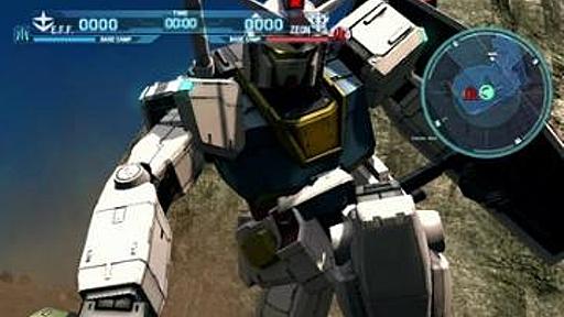 PS3『機動戦士ガンダム バトルオペレーション』新機軸のオンラインゲームに立つ！基本無料！ : 【移転しました】オタク.com/跡地