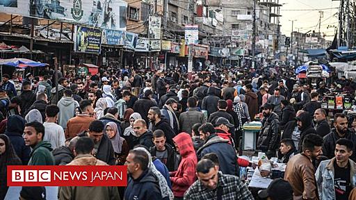 ラファへの攻撃は「大虐殺」となる恐れ　国連人道トップが強く警告 - BBCニュース