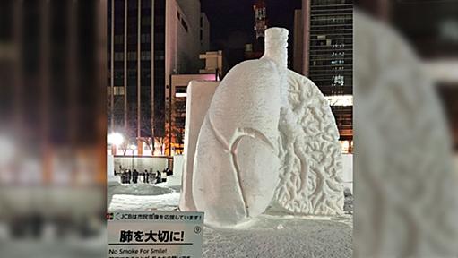 さっぽろ雪まつりに気合の入った『肺』の市民雪像が設置されざわつく「最後こうなる…！？」という予想も