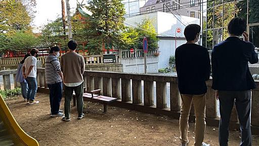 漫才師みたいに公園で二人で立ちたい