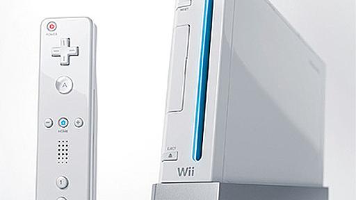 「Wiiなんてゲーム機じゃない」DICEの元CEO語る | インサイド