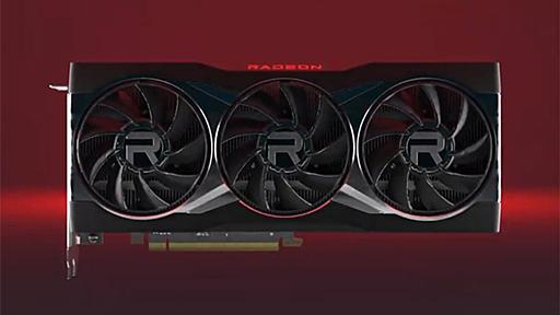 AMD、GeForce RTX 3080より省電力でほぼ同性能の「Radeon RX 6800 XT」 ～RTX 3090と対等に渡り合える6900 XTも