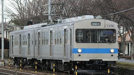 福島交通飯坂線、7000系に代わる新車両1000系導入へ - 3カ年計画で全車更新