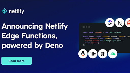 Netlify Edge Functions: Serverless Compute Powered by Deno