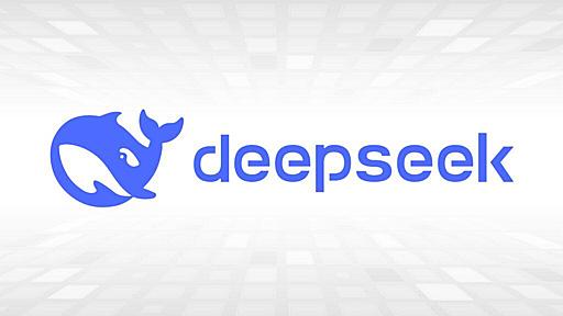 中国発の高性能AI「DeepSeek」が示す衝撃 —— 制約が生んだ驚異的な効率性 | XenoSpectrum