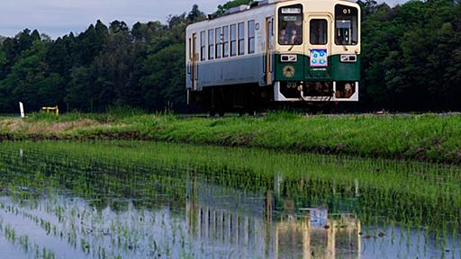 地元の"足"を軽視するローカル鉄道は滅ぶ 「ひたちなか海浜鉄道」の勝ち方