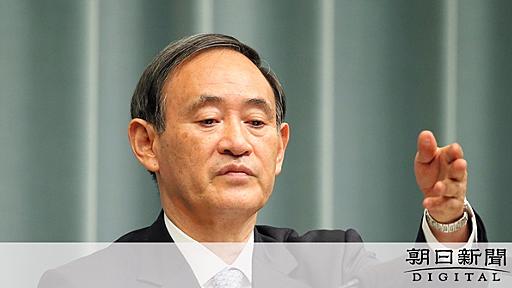 「強すぎる官邸」恐怖政治に慣れた官僚　変えられぬ指示待ち姿勢：朝日新聞デジタル