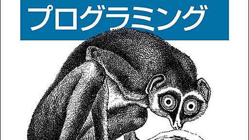 実例で学ぶゲームAIプログラミング