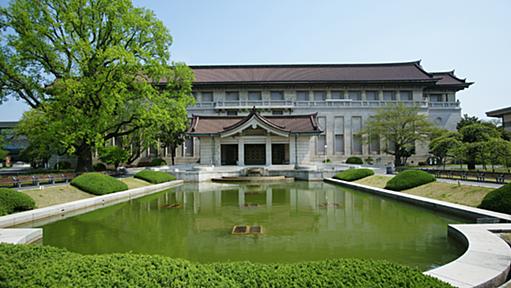 東京国立博物館 - Tokyo National Museum