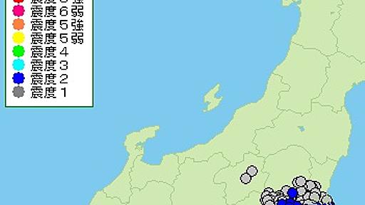 【速報】千葉県で地震相次ぐ　東方沖が震源　２７日から１０回以上、最大震度４　気象庁注意呼び掛け