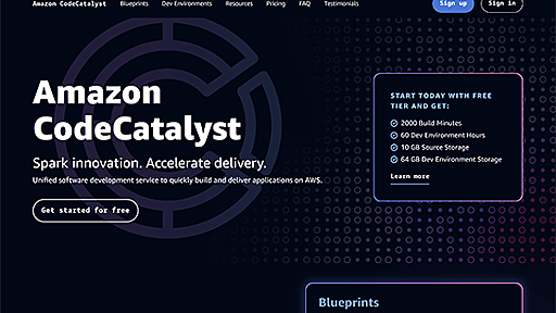 AWS上で開発環境一式、コードリポジトリからテンプレートコード、IDE、CI/CDパイプラインまでを丸ごと提供する「Amazon CodeCatalyst」が正式サービスに