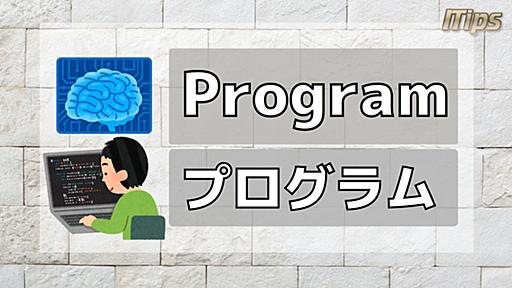 gsutil cpでリストで指定したファイルをコピーする方法 - ITips