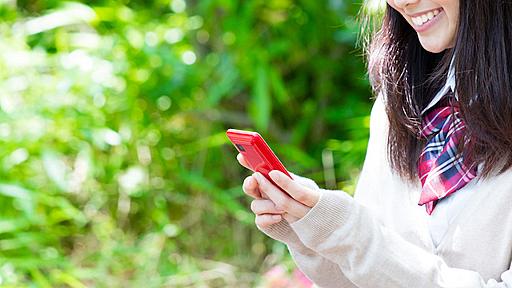 女子高生がインスタばりに「位置共有アプリ」にどハマりしてるワケ（鵜ノ澤 直美） @gendai_biz