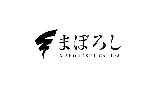 IE8対応費用に関しまして | 株式会社まぼろし