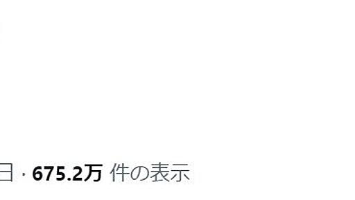 『「GPT-4o」の声、スカーレット・ヨハンソン激似に本人激怒　「アルトマン氏のオファー断った」ため似た声優で再現か』へのコメント