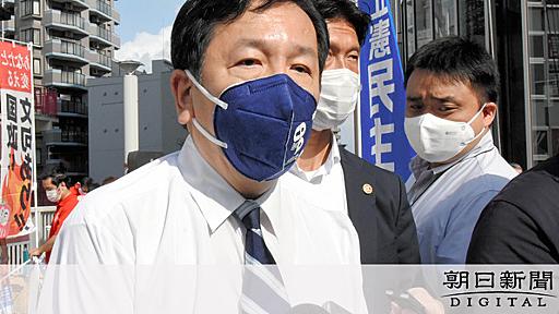 立憲・枝野氏も、れいわ・山本氏も「困惑」　東京8区出馬宣言で応酬：朝日新聞デジタル