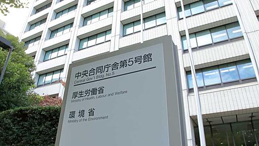 厚労省問題で振り返る、生活保護統計「怪しい信憑性」の歴史