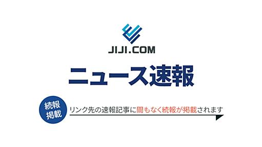 【速報】トランプ米大統領はロシアに対し、ウクライナ停戦交渉に応じなければ、「最高水準の関税、制裁をするしかない」とＳＮＳに投稿した：時事ドットコム