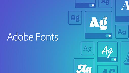 Adobe Fonts