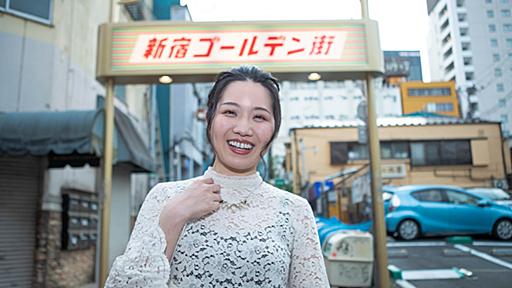 「本当に新宿みたいなアルバムだと思うんですよ」総天然色な大盛りアルバムをリリースした町あかりの思い出の歌 - MASH UP! KABUKICHO