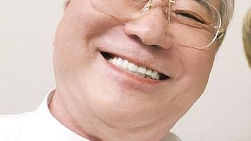 高須克弥 on Twitter: "これが本当なら、「お辞めください大村愛知県知事100万人リコールの会」とは全く関係ない別組織だ。 リコールの責任者である僕は報告を全く聞いていない。リコールの会は有志の素人の集まりだ。 これが本当なら手馴れたプロの仕業だ。 こんな… https://t.co/ckshLBY1rv"