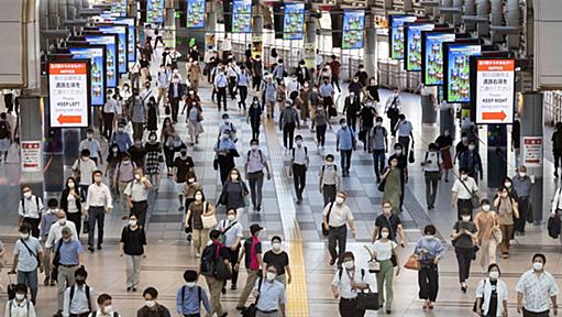 品川駅の広告「今日の仕事は、楽しみですか。」に批判殺到→1日で取り下げ、掲載元が謝罪【画像】