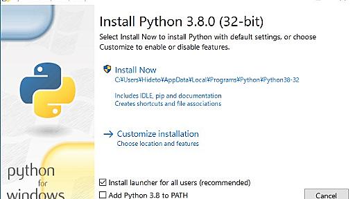 セイウチ演算子を導入した「Python 3.8.0」がリリース ～“Microsoft Store”からも入手可能／新しい言語機能や最適化が多数含まれる