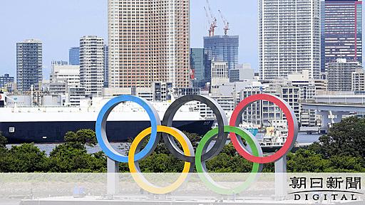 東京五輪、赤字が確実視　理事会で「IOCも負担すべき」の意見も：朝日新聞デジタル