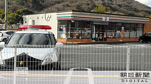 コンビニに逃げた妻を日本刀で刺した疑い　夫を緊急逮捕：朝日新聞デジタル