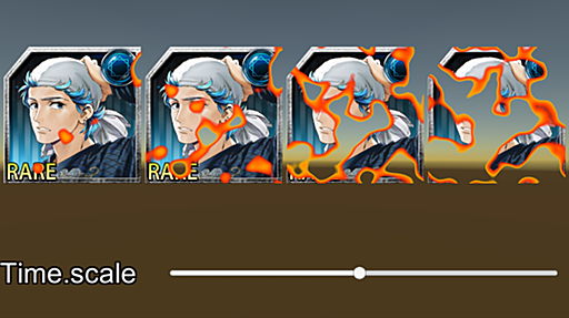 【Unity】uGUI でディゾルブシェーダを使用できる「DissolveEffectForUGUI」紹介 - コガネブログ