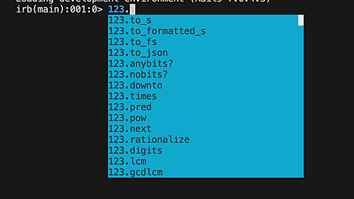 katakata_irb を導入してみた | Webシステム開発／教育ソリューションのタイムインターメディア