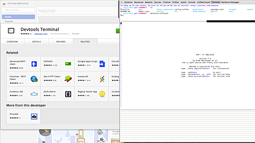 Chromeのdevtoolsの中でTerminalを動かせてヤバイ - mizchi's blog