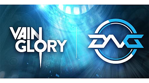 国内初のスマホゲームプロチームが発足--DetonatioN Gamingが「Vainglory」部門を設立