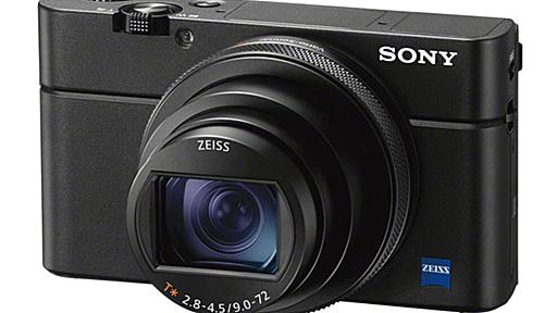 ソニー、24-200mm相当の望遠対応になった「RX100 VI」　1型コンパクトの定番シリーズ　本体サイズ感は変わらず