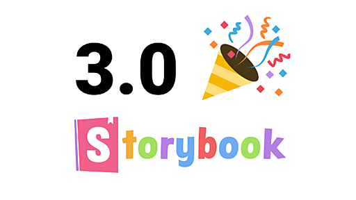 Announcing Storybook 3.0