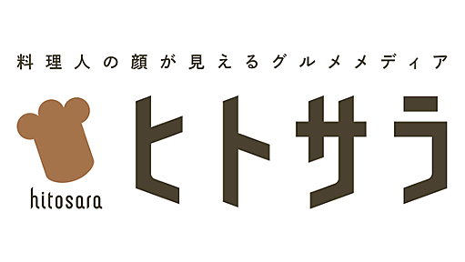 【方向別】味わいつくせ！個性あふれる秋葉原のグルメマップ