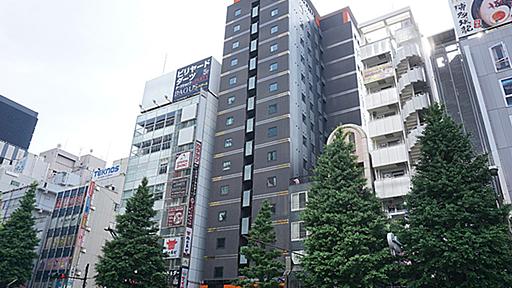 建設中のアパホテルやTSUKUMOのホワイトボードなど ～ 最近の秋葉原 ～