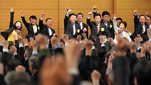 「日本会議」系が集会、改憲へ気勢　国会議員ら７００人：朝日新聞デジタル