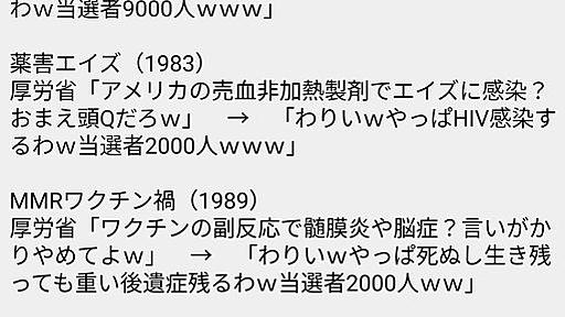 超かおりん on Twitter: "仕方なく打ったけどまあこういうのは考えるよな https://t.co/nfyB1UHROW"