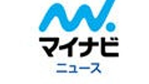 NECと名大、GCMの安全性保証に欠陥を発見 - 欠陥除去による修復にも成功