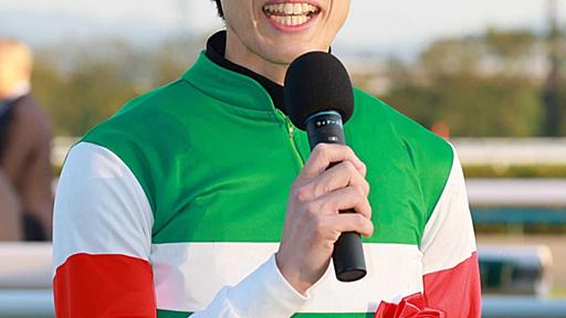 藤岡康太騎手が死去　３５歳　６日に落馬、意識戻らず　Ｇ１・２勝、ＪＲＡ通算８０３勝 | 競馬ニュース - netkeiba