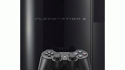 PS3価格発表――発売日は11月11日に決定